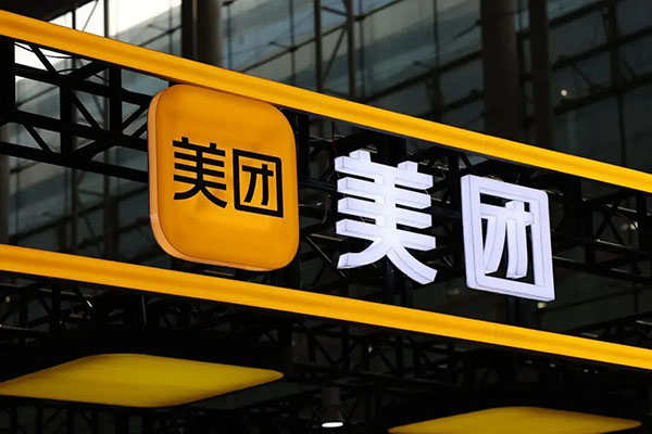 A review of the domain names of China's top 10 internet companies in 2025: dissecting the economics of these giants' 
