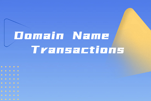 The January 2026 domain name transaction rankings are out: .com remains at the top, while the .ai sector continues its explosive growth.