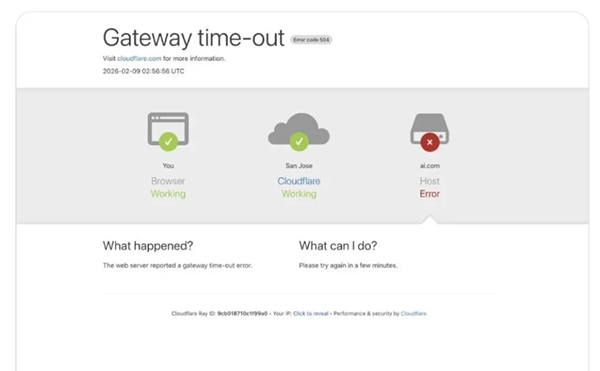 The $70 million domain name AI.com crashed servers during its Super Bowl debut!