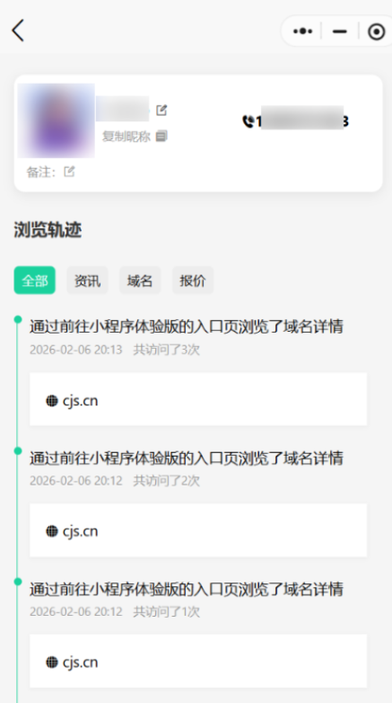 AI Reshapes the Experience! DN.com Undergoes Major Upgrade on Both Platforms! Creating a New Ecosystem for Domain Name Trading