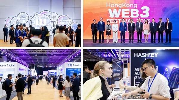 Focusing on the Web3 trend! Hong Kong Web3 Carnival's discounted registration channel is now open.