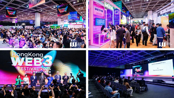 Focusing on the Web3 trend! Hong Kong Web3 Carnival's discounted registration channel is now open.