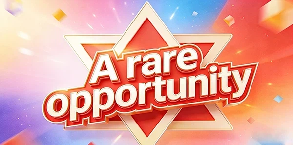 57 days to go! New top-level domain name applications for 2026 – miss it and you might have to wait decades.