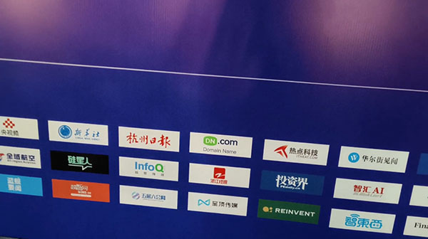 DN.com亮相2026GAIC全球人工智能大会！链接全球AI新生态