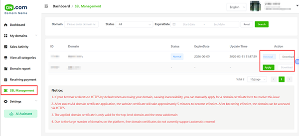 Announcement Regarding the Addition of SSL Certificate Application Function to the User Management Backend of the DN.com Domain Name Trading Platform