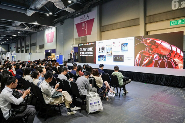 Focusing on the AI ​​Intelligent Body Summit! DN.com Showcases Its Achievements at OpenClaw Hong Kong