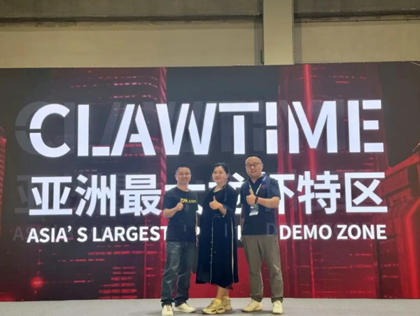 DN.com and the .top registry work closely together, unlocking new opportunities in the AI ​​era with premium domain names.
