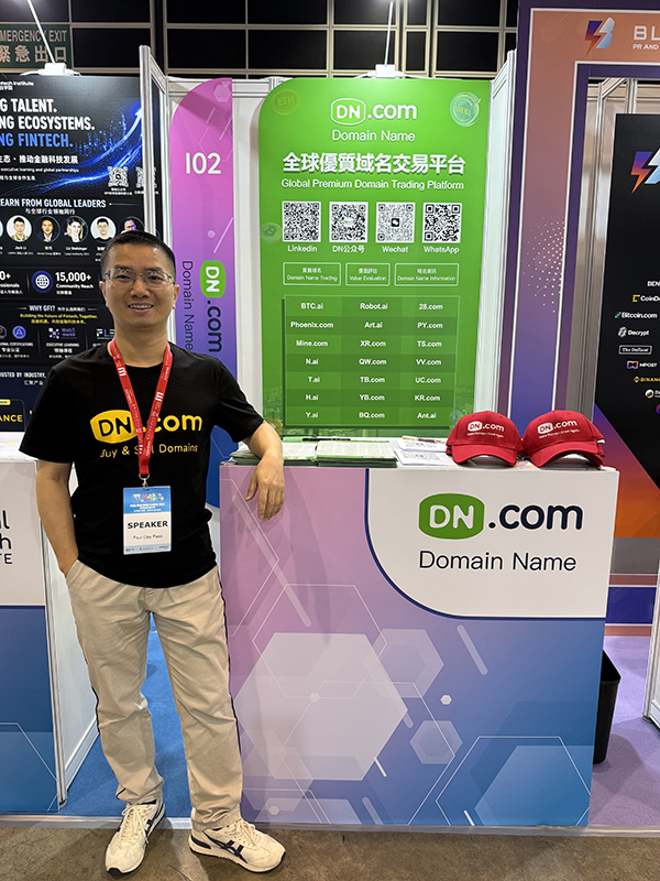 DN.com is set to be a hit at the 2026 Hong Kong Web3 Carnival!
