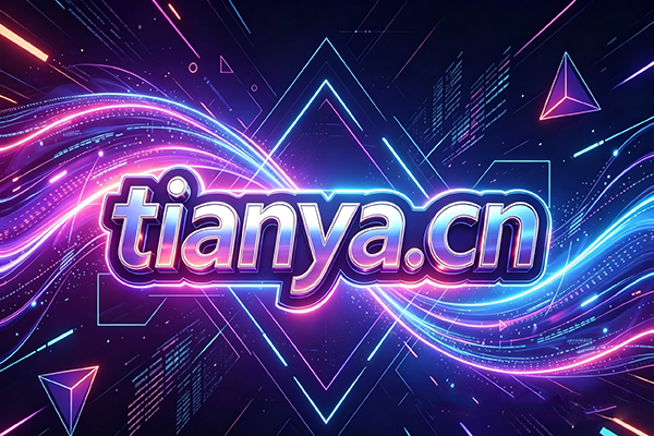 A generation's youth has come to an end: tianya.cn sold at auction for 203,000 yuan.