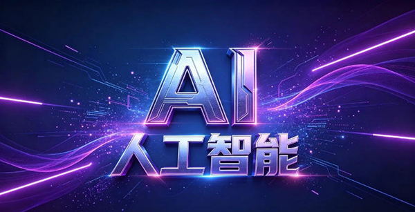 Rogo.ai raises $160 million! The value of a good domain name far exceeds your imagination.
