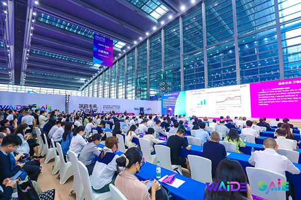 The 2026 Shenzhen AI Expo grandly opened: a robot craze swept the entire venue, and the .AI domain name became a digital calling card in the AI ​​era.