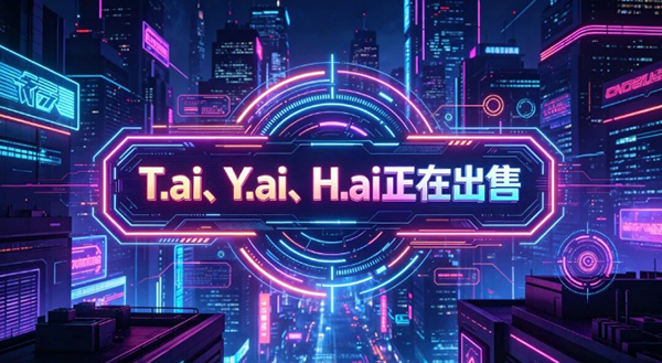 Milestone moment! Z.ai's market capitalization surpasses HK$800 billion, exceeding Xiaomi's.