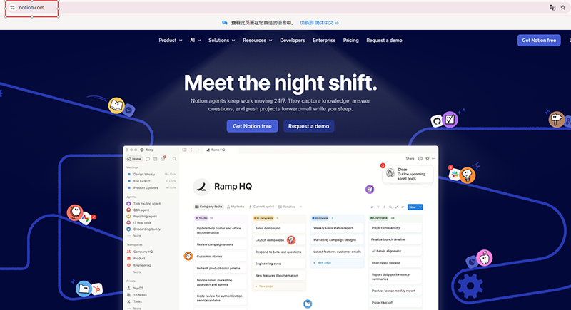 Notion, with 400 million in funding, 600 million in ARR, and a valuation of 10 billion, has been chasing a domain name for 8 years—how do you calculate this?