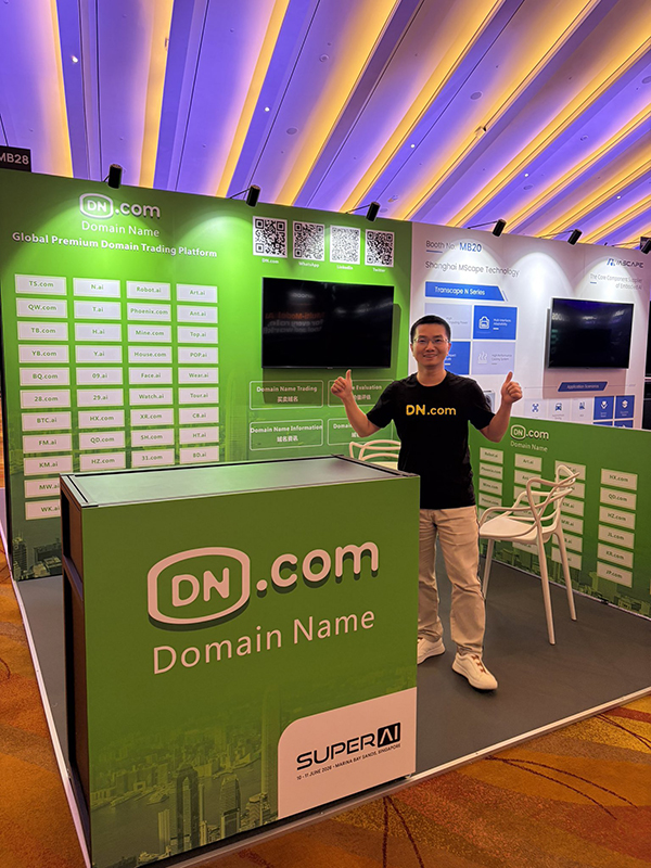 DN Debuts at SuperAI 2026, Shaping the Future Alongside Global AI Innovators