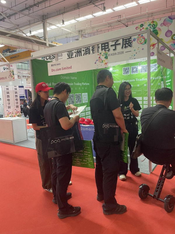 行业盛会直击！DN.com亮相 CES Asia 2026