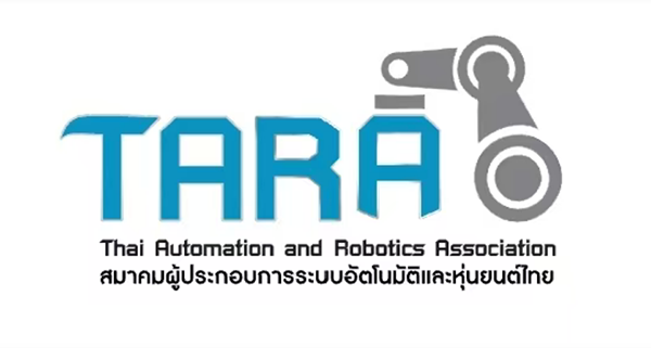 The Thai Automation and Robotics Association (TARA) confirms its participation in the CIEI 2026 Global Embodied AI Industry Chain Collaboration and Overseas Expansion Matchmaking Conference.