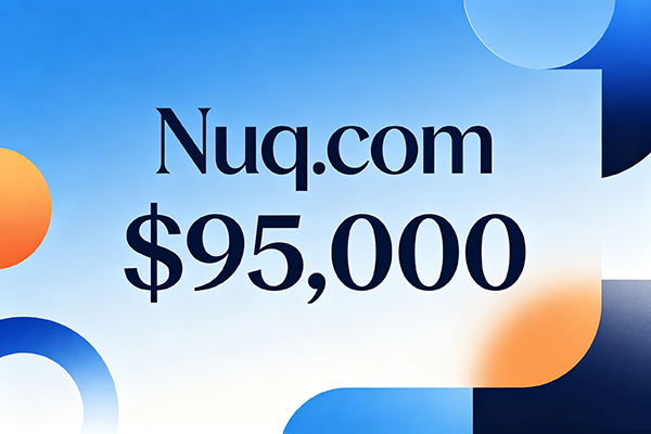 Nuq.com以9.5万美元成交，AI技术短米价值凸显