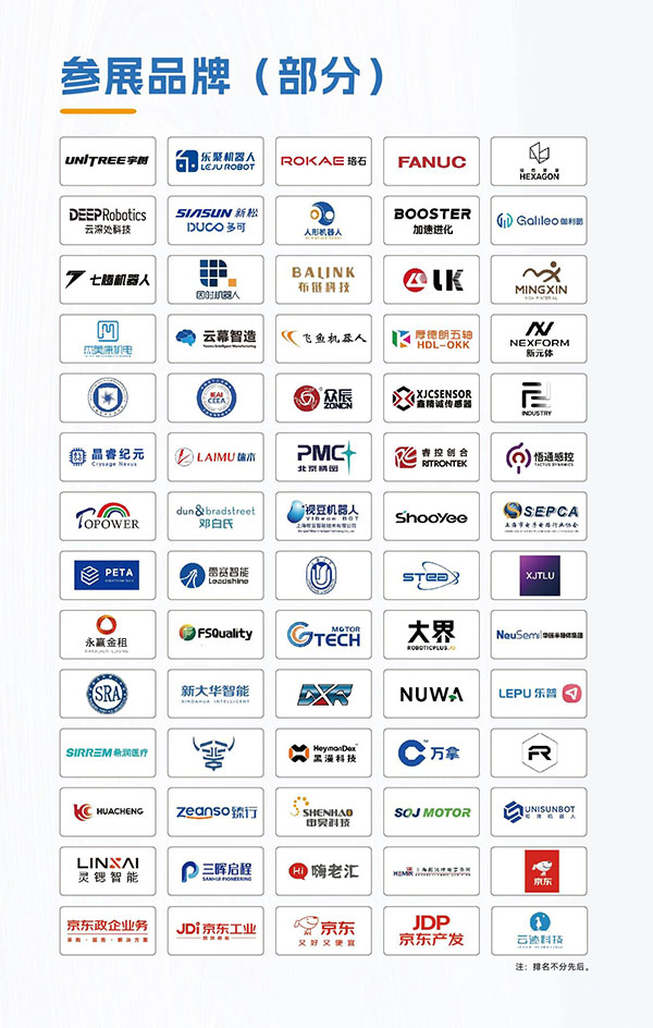 Visitor Guide | View CIEI 2026 Exhibitors, Latest Event Agenda, Transportation, and Hotel Accommodation Guide in One Click