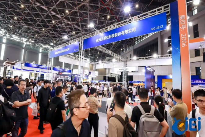 圓滿閉幕丨上海國(guó)際具身智能產(chǎn)業(yè)博覽會(huì)（CIEI 2026）完美收官，2027再相見！