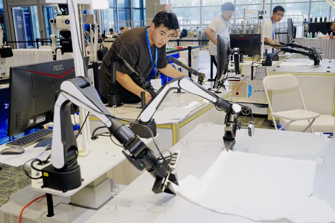 Competition | The 2026 National Embossed Intelligence Technology Application Competition Finals Opens in Shanghai!