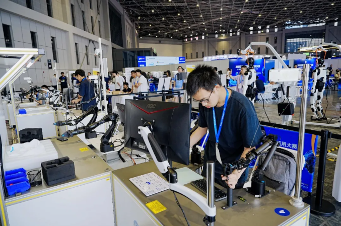 Competition | The 2026 National Embossed Intelligence Technology Application Competition Finals Opens in Shanghai!
