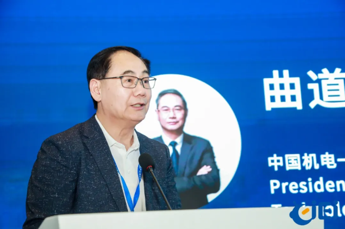 The 2026 Global Embossed Intelligence Industry Chain Collaboration and Overseas Expansion Matchmaking Conference was successfully held in Shanghai.