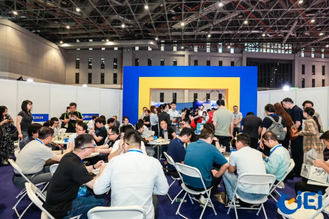 The 2026 Global Embossed Intelligence Industry Chain Collaboration and Overseas Expansion Matchmaking Conference was successfully held in Shanghai.