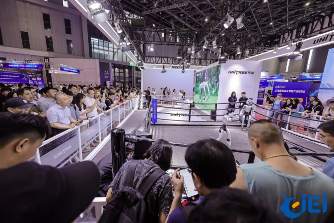 Competition | The 2026 National Embossed Intelligence Technology Application Competition Finals Opens in Shanghai!