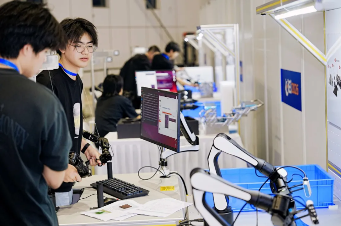 Competition | The 2026 National Embossed Intelligence Technology Application Competition Finals Opens in Shanghai!