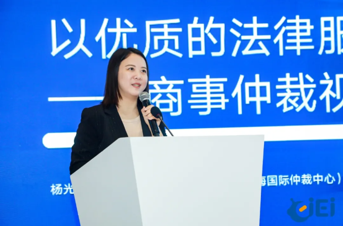 The 2026 Global Embossed Intelligence Industry Chain Collaboration and Overseas Expansion Matchmaking Conference was successfully held in Shanghai.