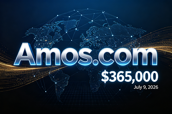 Amos.com 以 36.5万美元成交：四字母人名域名的