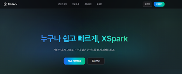 Nearly 100 million yuan in funding secured, but domain name still unavailable: Xspark AI's