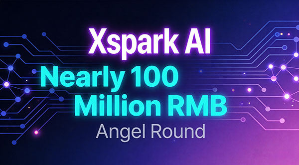 Nearly 100 million yuan in funding secured, but domain name still unavailable: Xspark AI's 