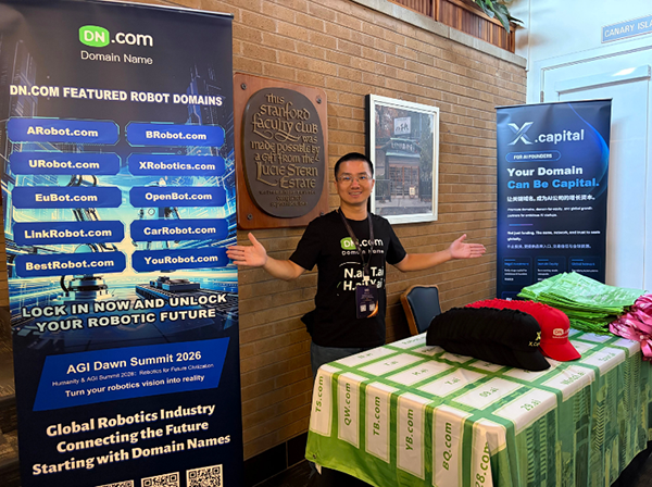 DN.com attended the Stanford AGI Summit, strengthening the digital foundation of AGI with digital identity.
