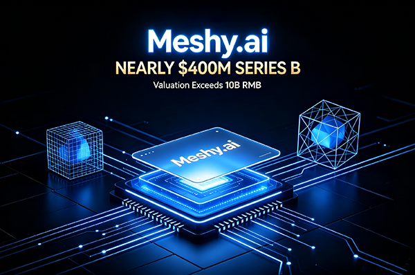 Meshy, a leading AI 3D technology company valued at tens of billions of dollars, has completed a $400 million Series B funding round, with its minimalist .ai domain name strategy becoming an industry benchmark.