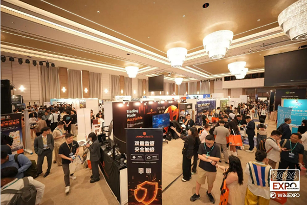 Crossing mountains and seas! Global connectivity! DN.com July Conference Highlights
