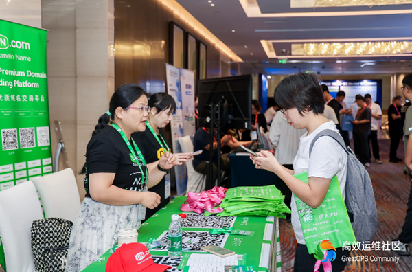 Crossing mountains and seas! Global connectivity! DN.com July Conference Highlights