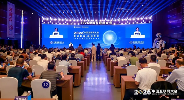 Crossing mountains and seas! Global connectivity! DN.com July Conference Highlights