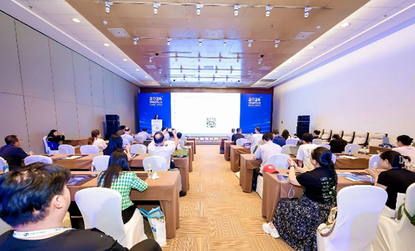 Crossing mountains and seas! Global connectivity! DN.com July Conference Highlights