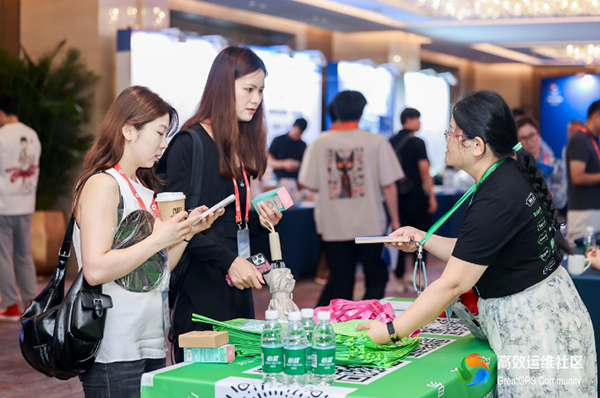 Crossing mountains and seas! Global connectivity! DN.com July Conference Highlights