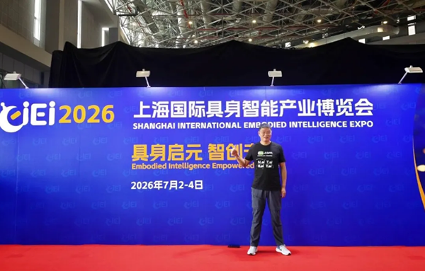 Crossing mountains and seas! Global connectivity! DN.com July Conference Highlights