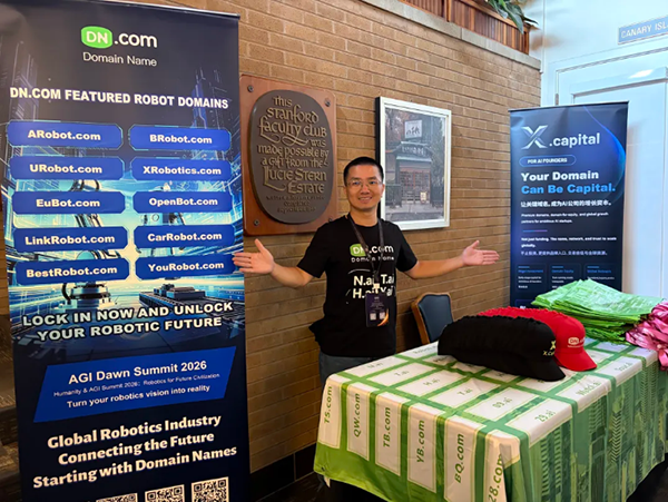 Crossing mountains and seas! Global connectivity! DN.com July Conference Highlights