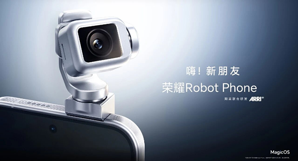 The world's first robot phone has been launched, with pre-orders exceeding 400,000 units! Robots are a huge hit.