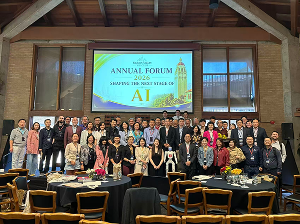 DN.com Returns to Stanford! Featuring at the Silicon Valley VIP Club Annual Summit