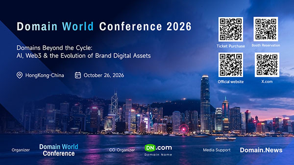 DN.com invites you to the Domain Name World Congress! See you in Hong Kong on October 26th.