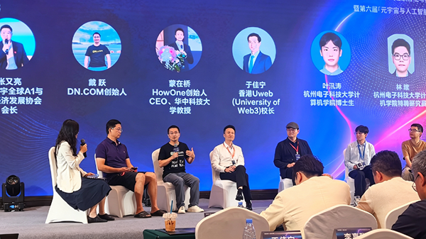 Attending two major AI events in a single day, DN.com identifies two directions for industry development.