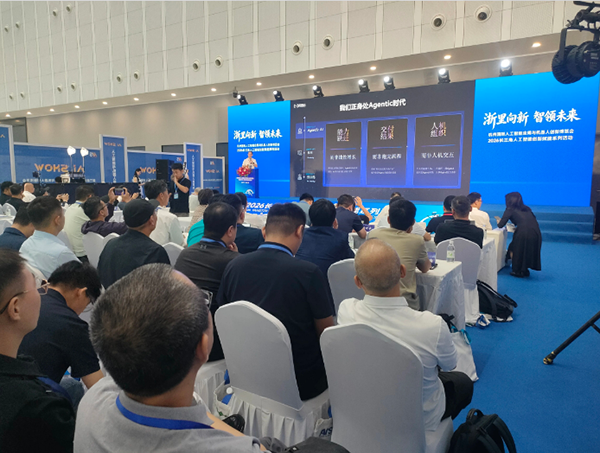 Attending two major AI events in a single day, DN.com identifies two directions for industry development.