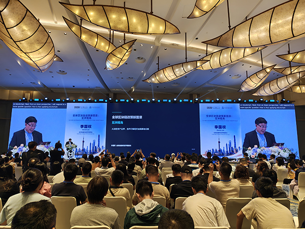 Focusing on blockchain industry innovation, DN.com makes an appearance at the 12th Global Blockchain Summit.