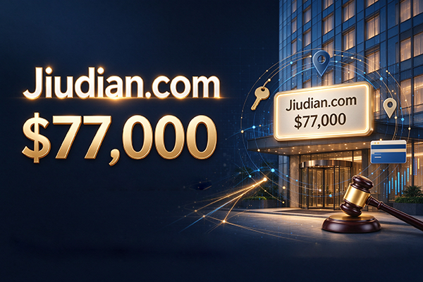 Jiudian.com Sells for $77,000: Pinyin Domain Name for 