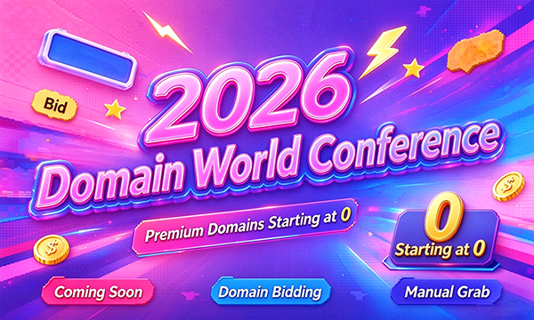 2026 Domain World Conference Set to Begin; First Batch of Domains with Starting Bids of $0 Announced